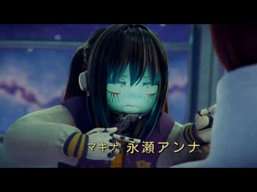 銀河特急 ミルキー☆サブウェイ 最終回ED 長尺版