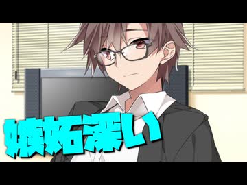 毎日投稿＃174【VOICEROID劇場】