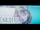 [BLENDER] chaldene - MV