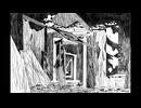 【転載】天つ水のメノコ