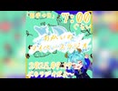 《09/19：苗字の日》あなたの時間をたいむじゃっく！ 【おかいのマイペースラジオ】