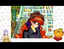 【初恋ばれんたいん part29】ルームメイト～五十嵐裕美～