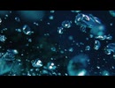 【ASMR】沈む【作曲】