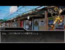 【ゆっくり人狼】人狼動物園 part8-5 19D猫【反省会、夜会話】