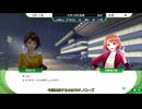 【ウイニングポスト10 2024】ボイボウイポ part39【VOICEVOX実況】