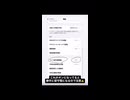 ScreenRecording_09-19-2025 02-36-31_1