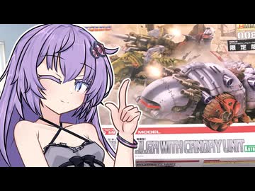 おもちゃの思い出