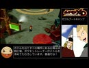 ポケモンXD闇の旋風ダーク・ルギア バトンパスレギュRTA 13時間54分51秒 Part3