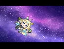 たぬき[948]