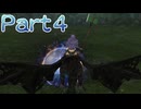 【ファイアーエムブレム無双】【リョナ】【カミラ】攻撃を食らう直前に最初からやり直そうとするも・・・ Part４