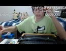 【めじろう】きなこまる（当時15歳JC）とLINE交換していたことをペラる　※コメントはめじろうがしろちにLINEで会いたいと口説いていたことを突っ込んでいるが、めじろうはきなこまると勘違いして自爆