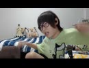 DV気質めじろう「ぶん殴ってやるわ！ぶん殴ってやる！僕がぶん殴ってやる！てめぇ！って言って！マジで！ぶん殴ってやる！」