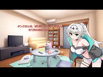 無名の騎士は、現実世界で生きる　向こうで何が起きようと知ったことか