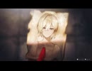 迫真ええケツ部・禁忌錬金術の裏技.mp27【ユミアのアトリエ】