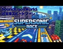 Supersonic Race / maroki