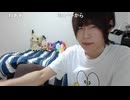 めじろう「ミュートさんは分かり合える♡僕のドッペルゲンガーみたいな感じだよ♡」　※ミュートさんを女大好き出会い厨と言っている