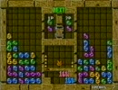 ぷよぷよ通 ミスケンVS服部 1