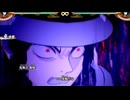 無惨様のパワハラ会議がヤバすぎる #鬼滅の刃 #demonslayer #鬼滅の刃ヒノカミ血風譚2 #demonslayerkimetsunoyaiba #shorts