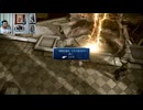 FF13-2-170