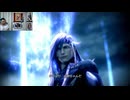 FF13-2-166