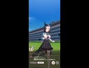 ウマ娘 プリティーダービー　レジェンドレース　対ニシノフラワー戦2日目