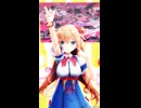 赤井はあと「デコレート」#shorts 【MMD】【ホロライブ】‪          @AkaiHaato ​