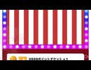 video-output-1A021265-F567-4718-AAF2-2B268F6EE9F3-1