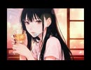 梅酒ロック 【バンドマンが本気で歌ってみた】Covered by KYO