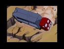 【字幕付き】英語版崖落ちオプティマスプライム