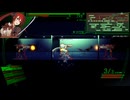 【Dead or School】#10