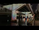 OSAKA リバーファンタジー　水辺のプロジェクションマッピング@東横堀川20250916 iPhoneSE2 楽天回線