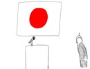 ビジターランド