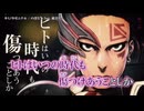 【歌唱】キミノカゼニナル【無修正生声】
