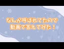 PROJECT ZOMBOID [VOICEVOX] 劇場 - 何か呼ばれてたので動画で答えてみた！