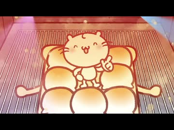 もちにゃん　第1話　もちにゃん誕生にゃ！