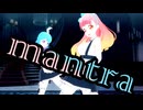 【MMDアイカツ！】ピュアパレットで「mantra」【紳士向け】