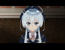 公女殿下の家庭教師　第12話　少女達の戦い