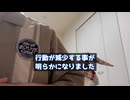①分け合わない者は地獄に堕ちる□与える技術は成功を呼ぶ□