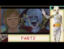 part2 ゼルダの伝説 スカイウォードソード(HD版)を4時間半くらいでクリアするRTA解説
