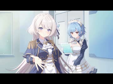 【マブガル】マブラヴ ガールズガーデン　メインシナリオ　3章2節（「新たなる光と忍び寄る闇」先行公開）