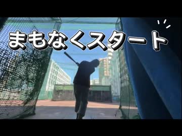 ニコ生オープニング用動画 2025(18秒)