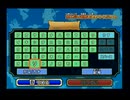 ドラゴンクエストモンスターバトルロードビクトリーを思い出しながら普通にプレイ※続きがあるか分かんない