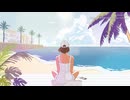 白い夏 (Covered by Saoring) | Official Cover Audio