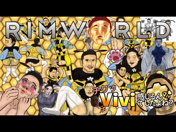 チクッVivi感じるんでしたよね？.mp14