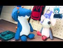 ジーンズ生地で作るラギアクルスチャーム