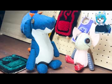 ジーンズ生地で作るラギアクルスチャーム
