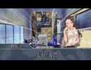【卓m@s】リッチャンハ、GMデスヨ 16-1【SW2.5+α】