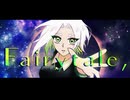 Fairytale, [reunion]  ／ Uraba【歌ってみた】