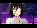 よふかしのうた　第3夜　いっぱい出たね