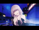 よふかしのうた　第5夜　そりゃ困ったやつですね